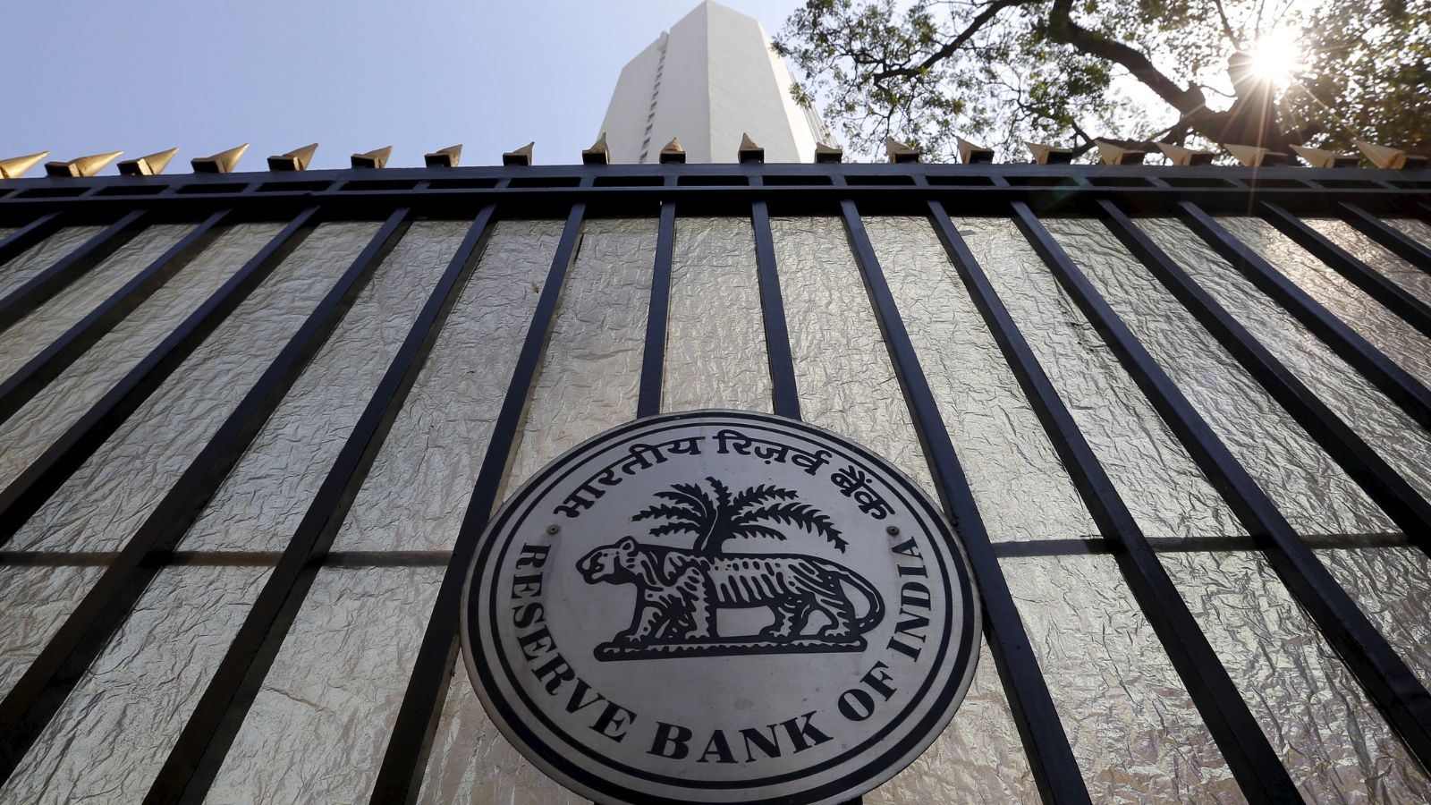 GFF 2026: RBI expands Bharat Connect forex services to five more currencies