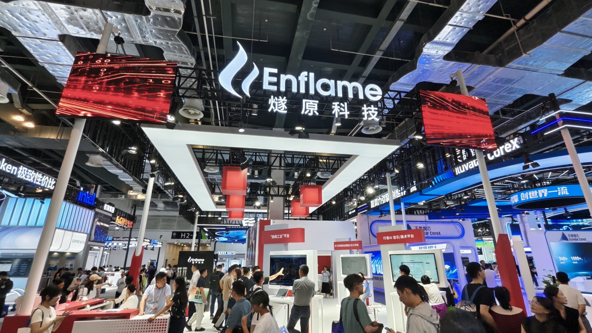 Chinese Nvidia rival Enflame soars 206% on stock market debut as AI demand stays hot