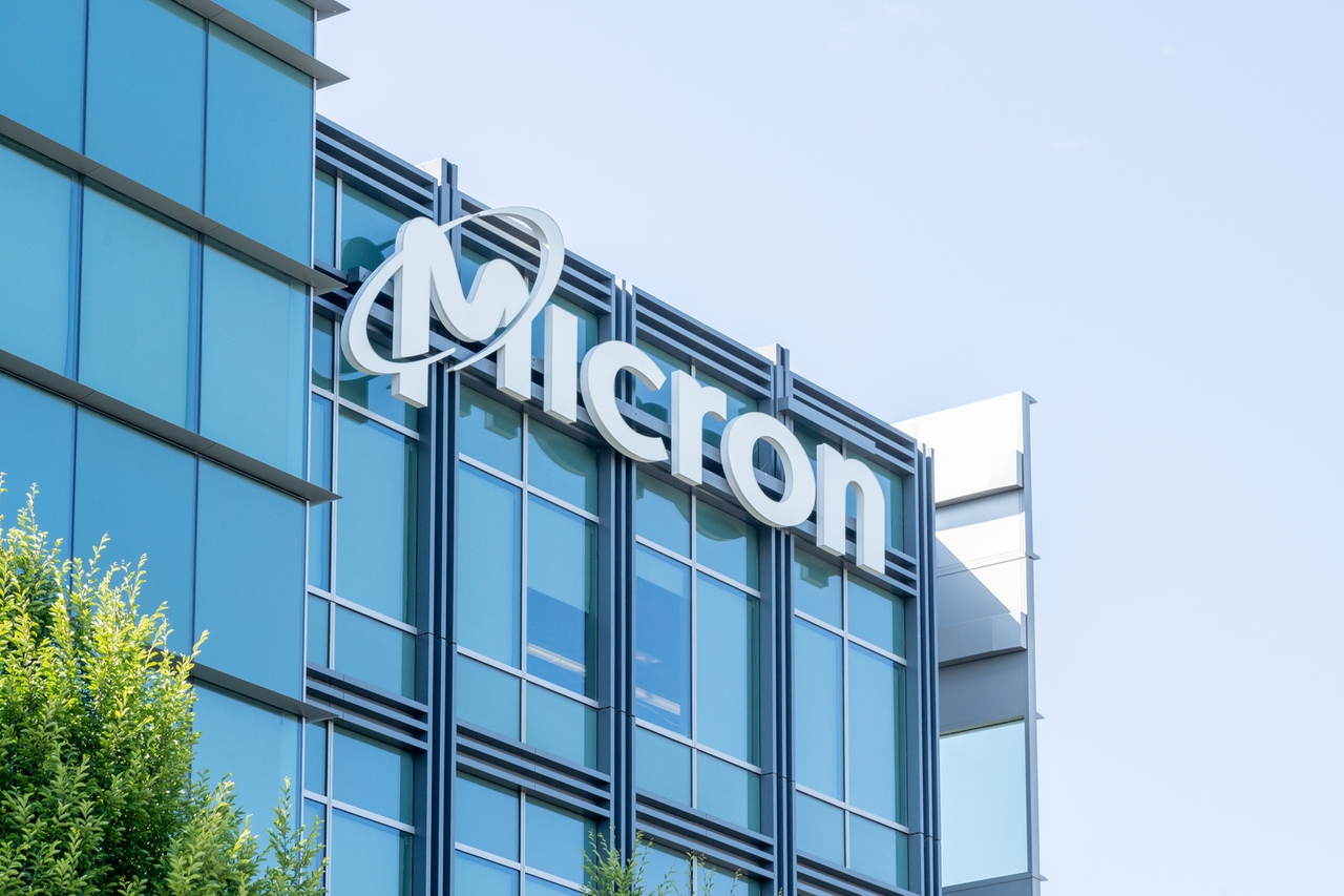 Micron And The Memory Bottleneck (NASDAQ:MU)