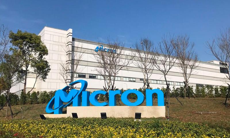 Micron Stock Is Back Above $1,000. Is a Stock Split Coming?