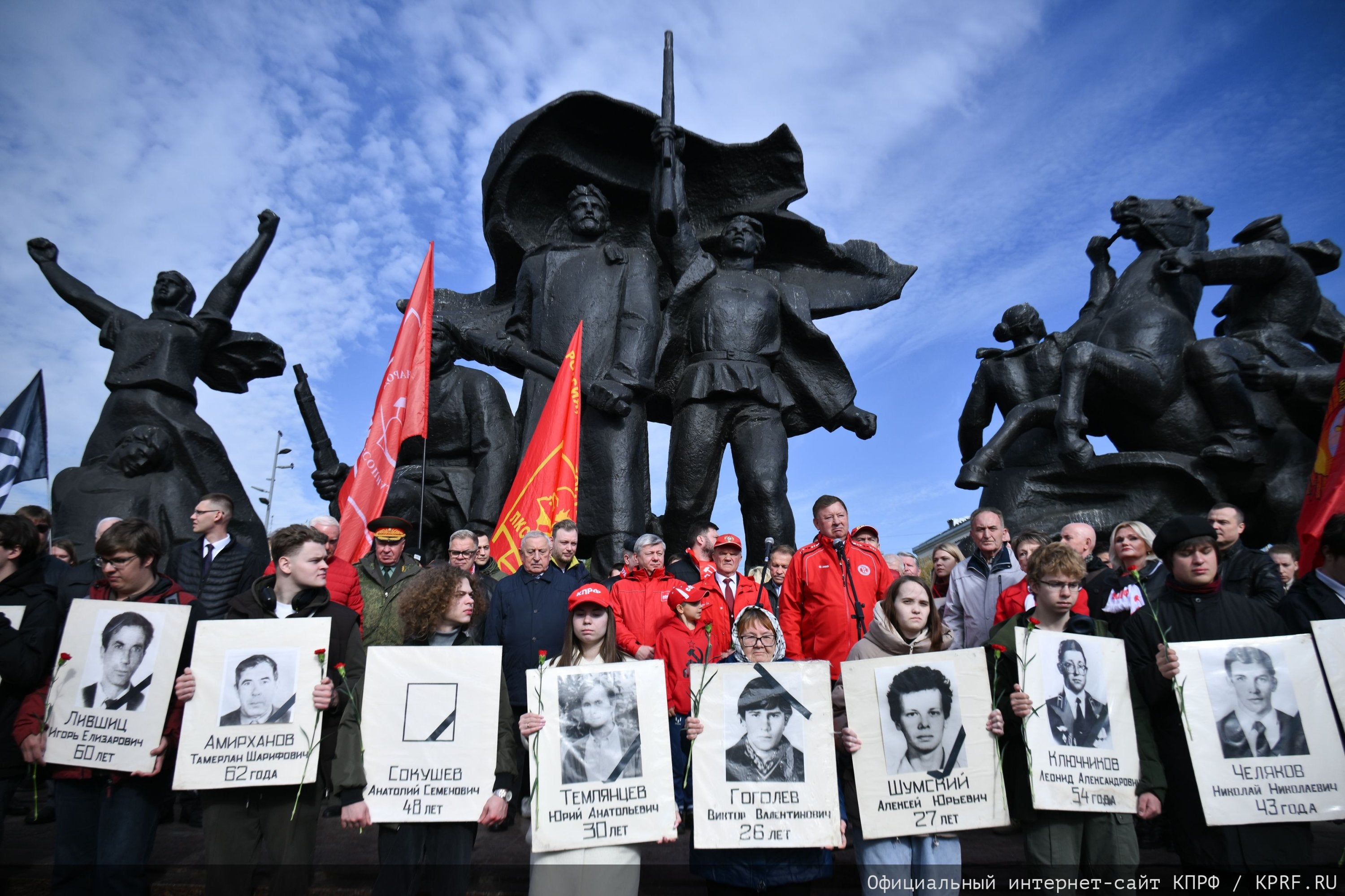 Ukraine war live: Rare anti-Putin protest leads to dozens of arrests in Moscow