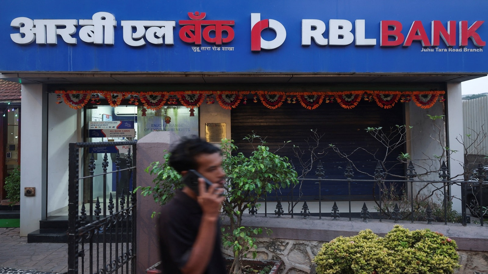 RBL Bank Q2 results: Profit jumps 169% as core income grows, bad loans decline