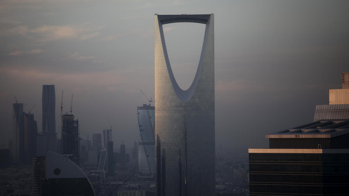 Houthi attacks force Saudi Arabia to postpone flagship investment summit until 2027