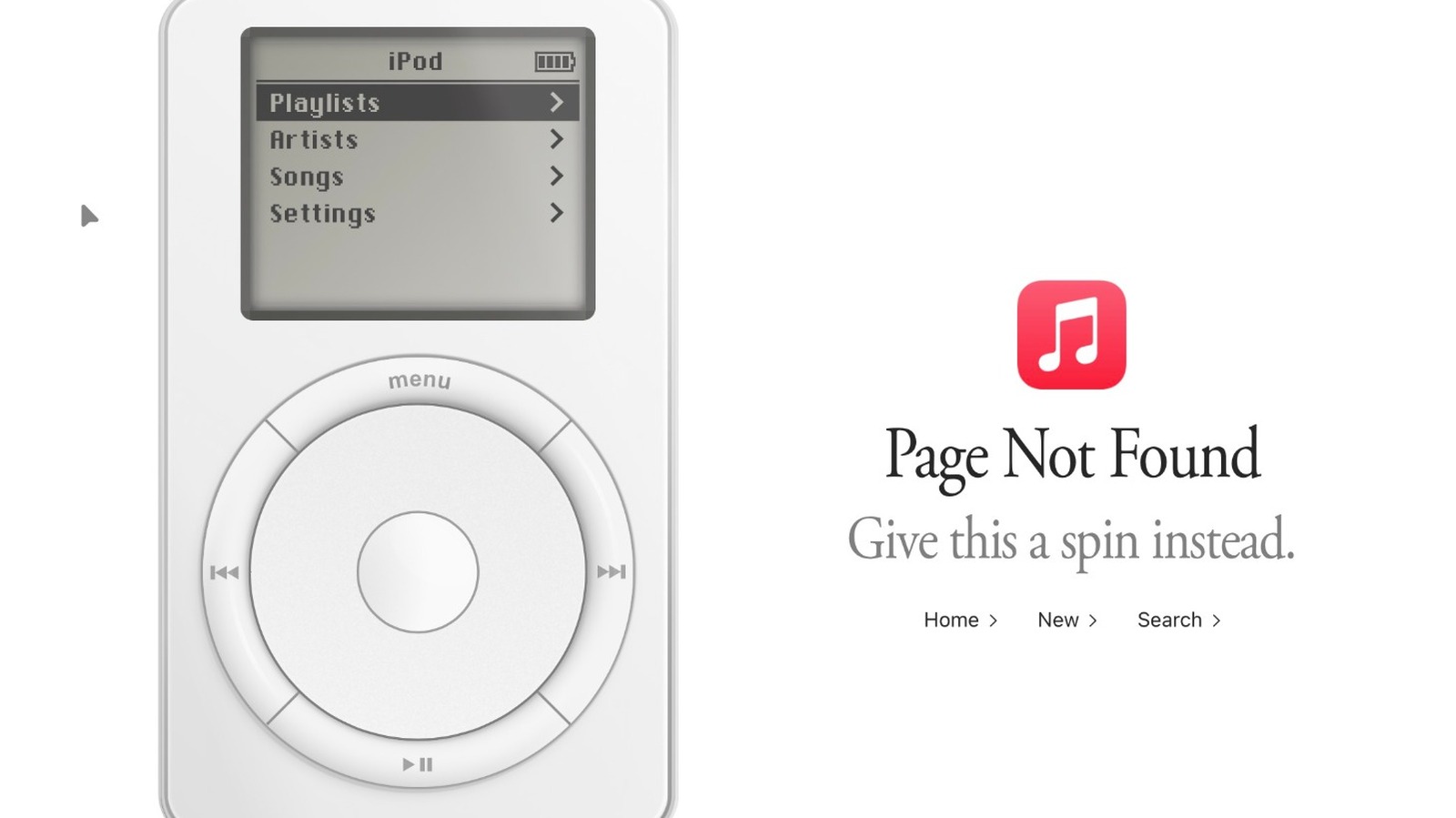 Apple Music Has A Fun Easter Egg For The iPod's 25th Anniversary