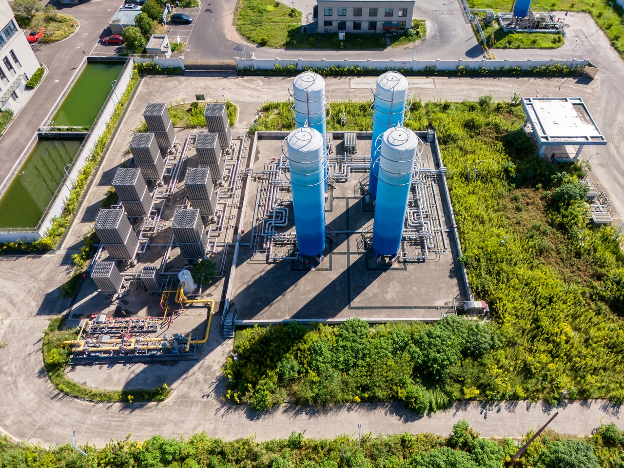Baker Hughes: Chart Assimilation Underway Too Soon For Preliminary Results (NASDAQ:BKR)